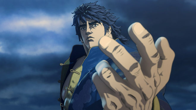 A New Genesis for Fist of the Blue Sky – Damage Control